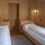 Mini-hôtel Traube 3*